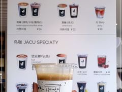 -卖呆儿咖啡(望京店)