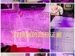 -哈尔滨大剧院