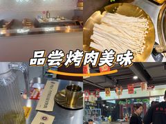 -炉队长·齐齐哈尔家庭烤肉(马家堡店)