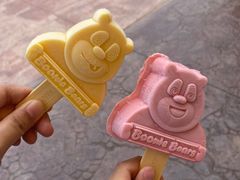 -郑州方特梦幻王国