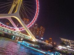 -天津之眼摩天轮