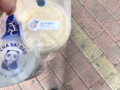 -茶百道(京溪店)