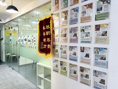 -全欧语言留学考试(德法西意俄南京总部校区)