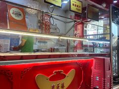-宝正臻天津包子总店(金阳光居易店)