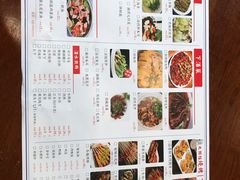 -庆合府重庆大排档(紫都城店)
