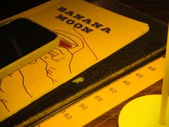 -Banana Moon