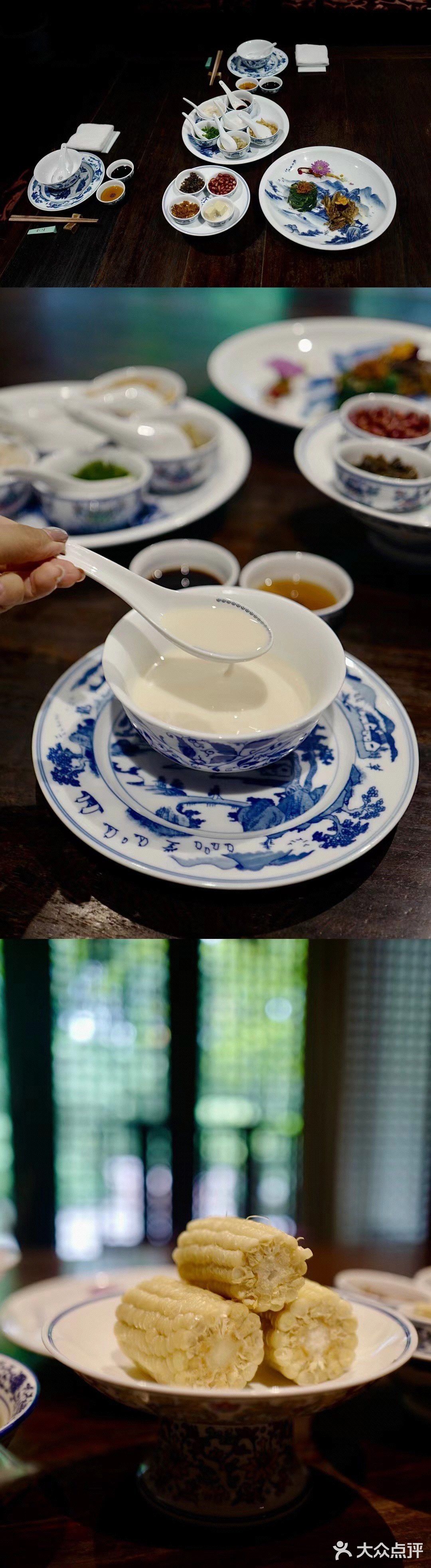 我已加入下次来吃的必点清单
