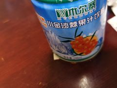 -金鼎雪山牦牛杂火锅(理县总店)
