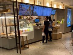 -奈雪的茶(天河城店)