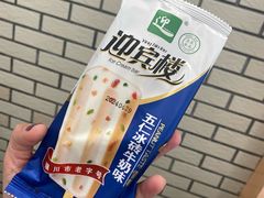 -迎宾楼(解放西街店)