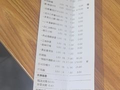 -渔乐圈海鲜餐厅(群力金江路店)