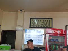 -天瑞祥烧麦馆(芥园西道店)