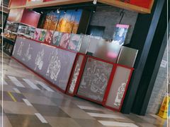 -阿甘锅盔(合生汇购物中心店)