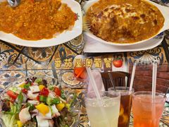 -番茄屋葡式美食(总店)