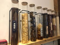 -甜心闲生传统手工冰粉(太古里店)