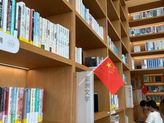 -朵云书院(滴水湖店)