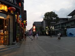 -东西巷