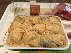 -江南春(中山中路店)