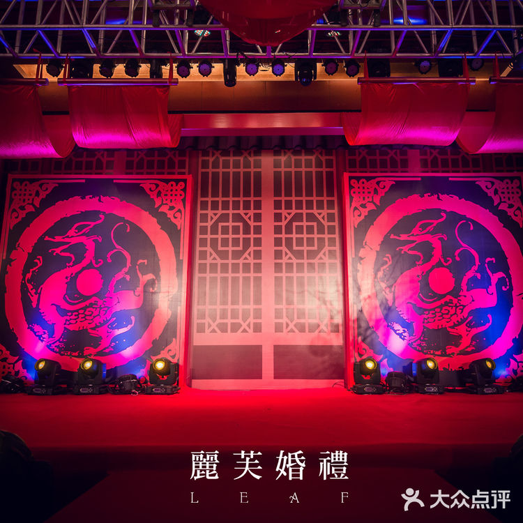 锦绣未央汉式婚礼，许你十里红妆 