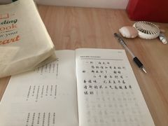 -西西弗书店&矢量咖啡(来福士广场店)