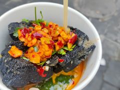 -黑色经典臭豆腐·湖南特产(坡子街店)