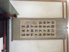 泉儿头杂碎(城东店)-泉儿头杂碎·清真(城东总店)