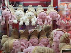 -爱玩嘉年华(龙湖源著天街店)
