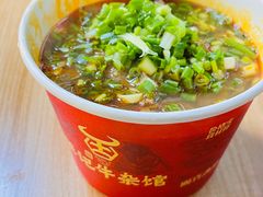 -江三王记牛杂馆(总店)