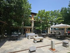 -那家山城(樱桃园店)