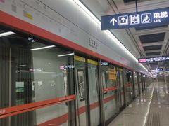 -王家墩东(地铁站)