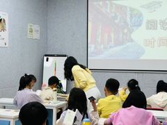 -约读书房(市南校区)