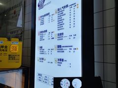 -茶百道(京溪店)