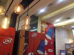 -DQ·蛋糕·冰淇淋(绿宝店)