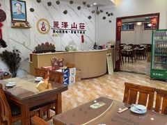 -丽泽山庄·生态怀柔菜·虹鳟鱼(红螺寺店)