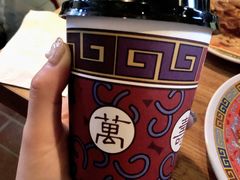 -憶廟街 X 沙角邨(太古城店)
