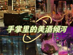 -The Penthouse酒吧