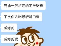-大杰海鲜锅(基隆路店)