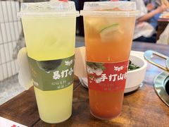 -牛签签串串香(IFS店)