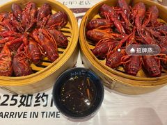 -靓靓蒸虾·头牌蒸虾(沙湖旗舰店)