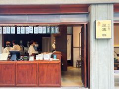 -厦门邮轮中心厦鼓码头(轮渡站)