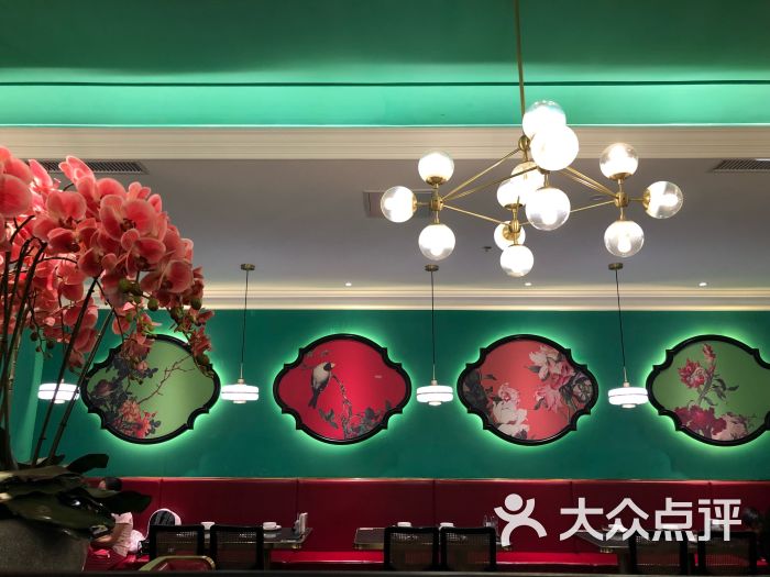 新白鹿餐厅(百联西郊店)