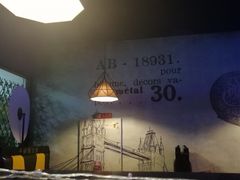 大堂-一淼牛蛙爱上鱼(黄兴广场步行街店)