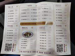 -稻香迎囍皇宫(港惠店)