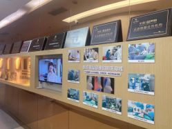 -深圳广和门诊部·整形医疗美容