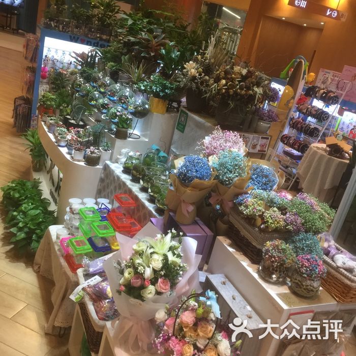 一水间汇京国际广场店图片-北京花店-大众点评网
