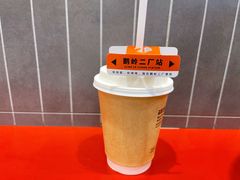 -喧闹·东方大气茶(鹅岭二厂店)