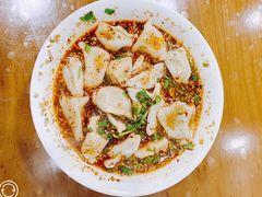 -回坊马二饺子馆