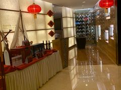 -好苑建国酒店亚洲厨房(建国门内大街店)