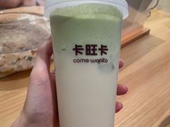 -卡旺卡(芜湖步行街一店)