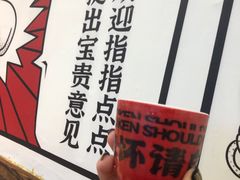 -生活如沸·顺德水牛奶火锅(大学路店)